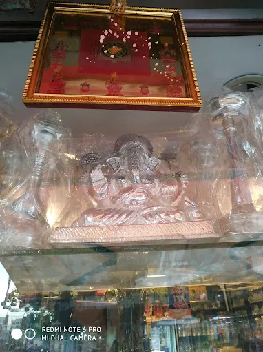 Angamuthu Sekar & Sons